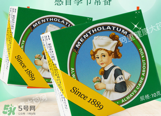 曼秀雷敦薄荷膏嬰兒能用嗎？曼秀雷敦薄荷膏嬰兒可以用嗎？