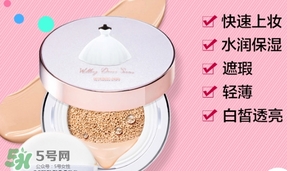 merbliss婚紗氣墊多少錢？merbliss婚紗氣墊怎么用？
