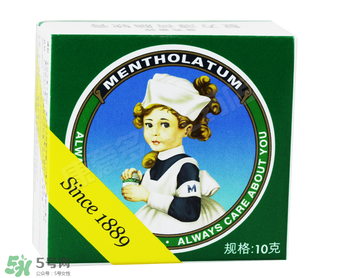 曼秀雷敦薄荷膏孕婦能用嗎？曼秀雷敦薄荷膏孕婦可以用嗎？