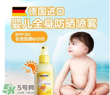 哈羅閃防曬噴霧怎么樣？哈羅閃防曬噴霧好用嗎？