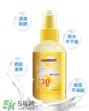哈羅閃防曬噴霧怎么樣？哈羅閃防曬噴霧好用嗎？