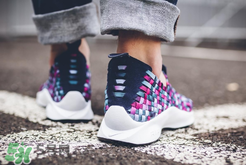 nike air woven binary blue多少錢？耐克編織鞋最新配色專柜價格