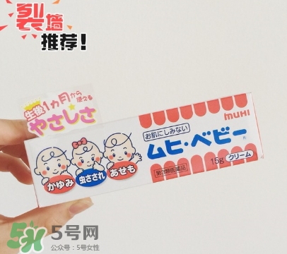 無比膏嬰兒可以用嗎？無比膏怎么用？