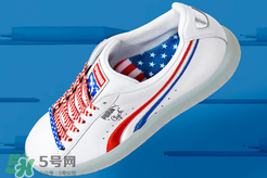 puma clyde獨(dú)立日配色多少錢？彪馬運(yùn)動(dòng)鞋獨(dú)立日配色專柜價(jià)格