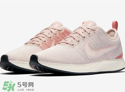 nike dualtone racer什么時候發(fā)售？耐克全新跑鞋發(fā)售時間