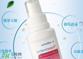 液體創(chuàng)可貼涂抹疼是什么回事？液體創(chuàng)可貼痛怎么辦？