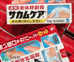 小林液體創(chuàng)可貼怎么撕下來？小林液體創(chuàng)可貼怎么卸？