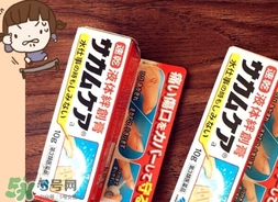 小林液體創(chuàng)可貼怎么撕下來？小林液體創(chuàng)可貼怎么卸？