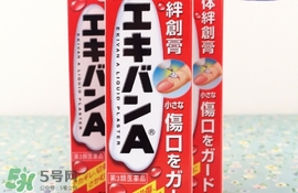 小林液體創(chuàng)可貼怎么撕下來？小林液體創(chuàng)可貼怎么卸？