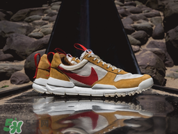 nikecraft mars yard 2.0多少錢？耐克火星鞋復(fù)刻專柜價(jià)格