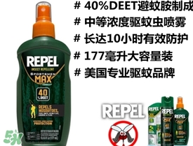 repel驅(qū)蚊噴霧怎么用？repel驅(qū)蚊噴霧多少錢？