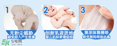 液體爽身粉怎么用？液體爽身粉與普通爽身粉用法一樣嗎？