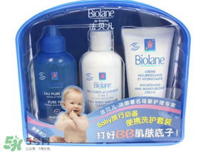 Biolane嬰兒用品好用嗎？Biolane嬰兒用品怎么樣？