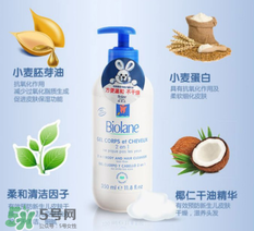 Biolane法貝兒真是法國(guó)的嗎？Biolane法貝兒是假洋牌嗎？
