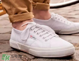 superga是什么牌子_哪個(gè)國家的_什么檔次？
