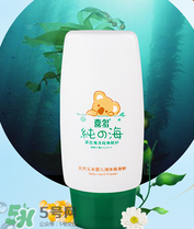 液體爽身粉什么牌子好？液體爽身粉哪個(gè)牌子好？