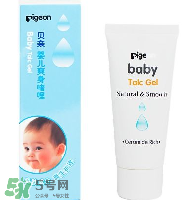 液體爽身粉的缺點 液體爽身粉好用嗎？