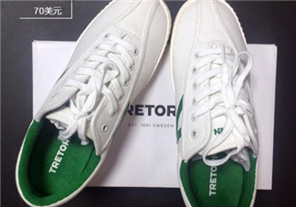 tretorn帆布鞋多少錢？tretorn鞋子專柜價(jià)格