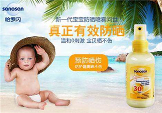 哈羅閃防曬噴霧怎么樣？哈羅閃防曬噴霧好用嗎？
