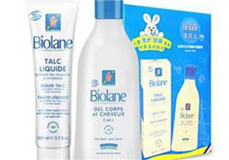 Biolane法貝兒液體爽身粉怎么樣？Biolane液體爽身粉好用嗎？
