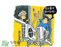 空調加氟會爆炸嗎？空調加氟過多怎么排放
