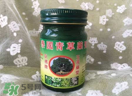 青草膏孕婦可以用嗎？泰國青草膏孕婦能用嗎