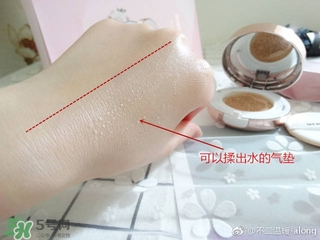 merbliss婚紗氣墊多少錢？merbliss婚紗氣墊怎么用？
