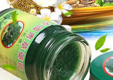 青草膏孕婦可以用嗎？泰國青草膏孕婦能用嗎
