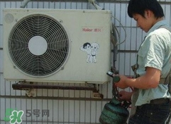 空調(diào)加氟多少錢？空調(diào)加氟多少錢一壓