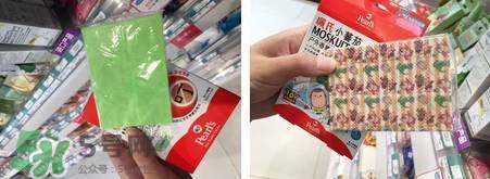 珮氏小番茄驅(qū)蚊貼怎么用？珮氏小番茄驅(qū)蚊貼香薰貼怎么樣？