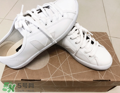 veja小白鞋多少錢？veja小白鞋專柜價格