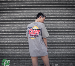 clot凝結(jié)冰室外賣t恤什么時(shí)候發(fā)售？clot夏季主題服飾發(fā)售時(shí)間