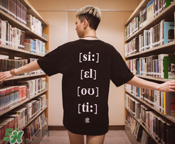clot凝結(jié)冰室外賣t恤什么時(shí)候發(fā)售？clot夏季主題服飾發(fā)售時(shí)間