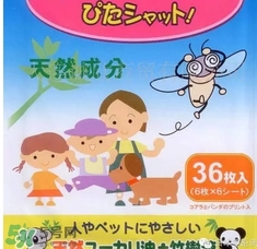 to plan防蟲貼怎么樣？to plan驅(qū)蚊貼怎么用？