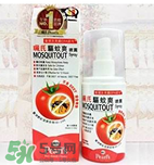 珮氏驅(qū)蚊爽效果怎么樣？珮氏驅(qū)蚊爽好用嗎？