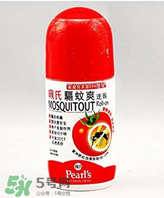 珮氏驅(qū)蚊爽走珠怎么樣？珮氏驅(qū)蚊爽走珠好用嗎？