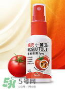 珮氏小番茄香薰噴霧怎么樣？珮氏小番茄噴霧效果如何？