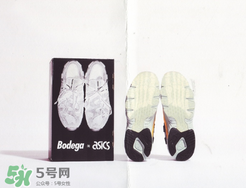 bodega與asics聯(lián)名復古跑鞋underground多少錢？
