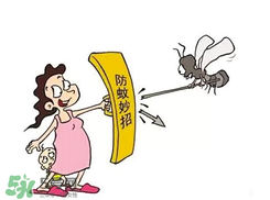 什么血型最招蚊子？什么血型不招蚊子？