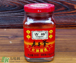 老干爹是什么？老干爹和老干媽的關(guān)系