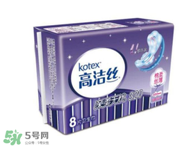 高潔絲是哪個(gè)國(guó)家的？高潔絲衛(wèi)生巾怎么樣？