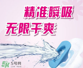 高潔絲是哪個(gè)國(guó)家的？高潔絲衛(wèi)生巾怎么樣？