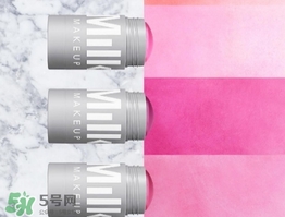 milk makeup是什么牌子？milk makeup是什么檔次
