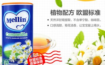 美林菊花晶有幾種？美林菊花晶種類介紹