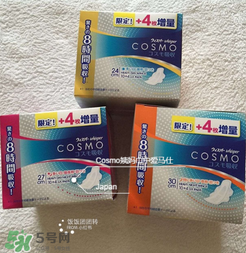 液體衛(wèi)生巾好用嗎？液體衛(wèi)生巾好不好？