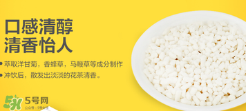 美林菊花晶不能用冷水沖嗎？美林菊花晶為啥不能用冷水沖？