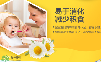 美林菊花晶不能用冷水沖嗎？美林菊花晶為啥不能用冷水沖？