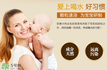 美林晚安菊花晶的副作用是什么？美林晚安菊花晶有副作用嗎？