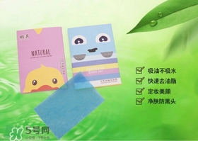 吸油紙一天用幾次？吸油紙用多了會(huì)怎么？