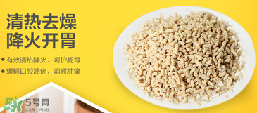 美林菊花晶多少錢？美林菊花晶價格多少？